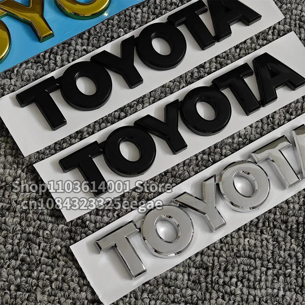 Задний значок-буква на багажник для замены Toyota RAV4 Corolla Camry Prado REIZ CHR 86 Avalon Highlander Verso Tacoma