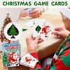 Рождественские игровые карточки  Рождественская карточная игра  Настольная игра на рождественскую тематику