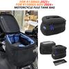 Для BMW R1300GS Adventure 2023 2024 2025 Мотоцикл Быстросъемная сумка на бак Водонепроницаемая 6л Хранение Багаж R1300 GS ADV R1300 GSA