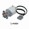 Power Functions Technical Motor Parts Building Blocks Strengthen Motor Model Sets Compatible Tarin Accessories High-tech Bricks