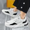 New White Shoes for Women, Versatile Thick Soled Height Increasing Shoes, Casual New Breathable Board Shoes