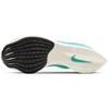 Nike Женские кроссовки ZoomX Vaporfly Next% 2 Aurora Green повседневные CU4123-300