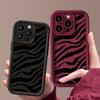 Мягкий чехол с узором в полоску зебры для iPhone 17 Air 16 15 14 Pro Max 15 16 Plus 13 12 17 Pro 11 Ударопрочный чехол для телефона конфетного цвета