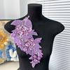 Модные 3D-патчи-цветы с пайетками, вышивка, аппликация для одежды DIY, кружевная тесьма ручной работы, свадебное платье