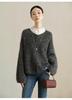 Retro V-Neck Lambswool Cashmere Bouclé Sweater