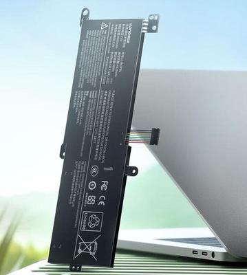Совместимая батарея для ноутбука Lenovo L16M2PB2