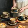 Retro Flowers Ceramic Coffee Cups Light Luxury Home Afternoon Tea Exquisite Mugs Fashionable Office Coffee Cup and Plates Set
