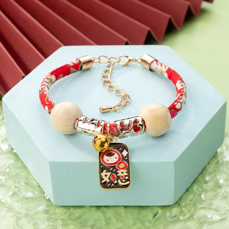 Adjustable Anti-Flea Cat Collar with Cute Bell Repellent