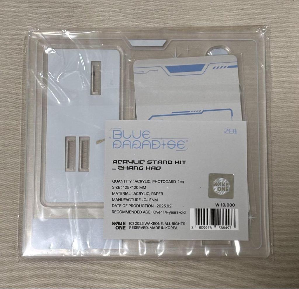 [USED] ZB1 Zhang Hao BLUE PARADISE Acrylic Stand