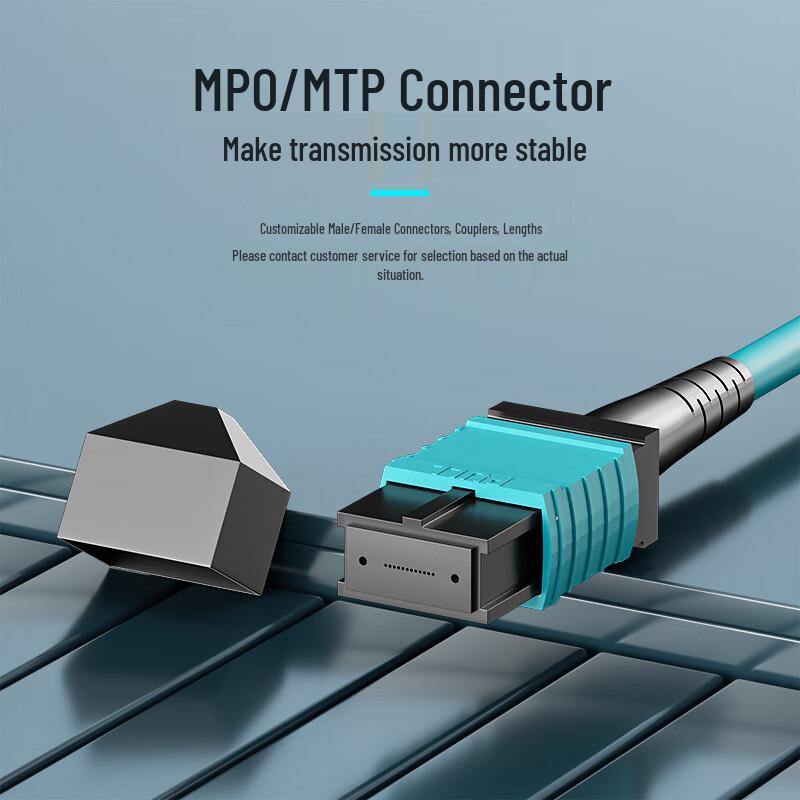 Bosunde MPO-MPO 12-Core OM4 Fiber Patch Cable