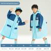 Children's Raincoat for Boys, Suitable for Kids Aged 8-12, with Backpack Space, Specifically Designed for School Use, Rainproof Poncho