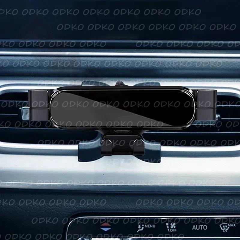 Автомобильный держатель для мобильного телефона для Mazda 6 ATENZA Крепление Raptor Кронштейн Стенд для GPS Поворотная опора Аксессуары