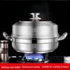 Yunshuang 304 Stainless Steel Steamer & Soup Pot