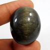 91.60 Ct Natural Chrysoberyl Black Cats Eye Oval Cabochon Loose Gemstone