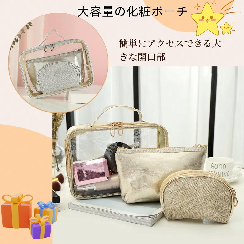 Tumecos Портативная косметичка многофункциональная прозрачная для хранения косметики и туалетных принадлежностей, косметичка для макияжа и ухода за кожей, многофункциональная косметичка