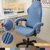 Breathable Slipcovers Thicken Chair Cover Set Simple Seat Protect Cover  for Office Home