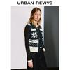 UR Women's Fair Isle Cropped Knit Vest
