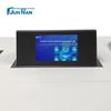Conference Room Hidden Flip-Up Touch Display (CN version)