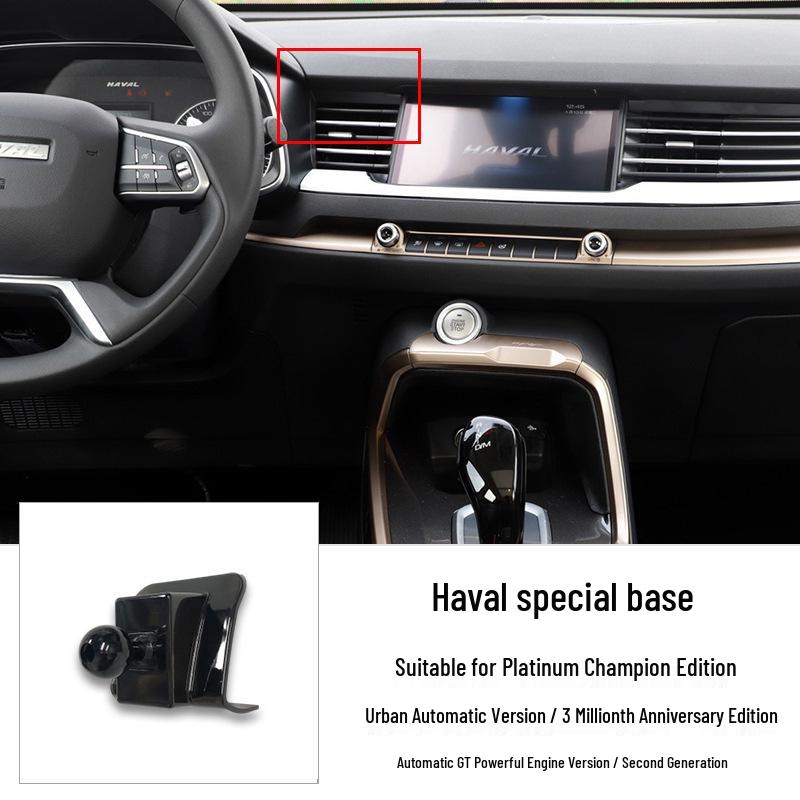 Автомобильный держатель для Haval H6 3-го поколения и F7X