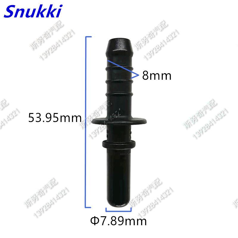 7.89mm 7.89 ID6 male connector end piece plastic Fuel line quick connector 180 degree SAE fuel pipe fittings 20 pcs one lot