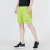 Nike Sports Shorts Men's Moderate DM6618-321