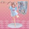 I'm Now Your Sister! Mahiro-chan 10 Cm Action Figure Collectible Model Anime Gift