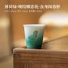 2pc/lot Mint Green Pile Painting Butterfly Teacup Zen Tea Bowl Tea Pair Tea-tasting Smelling Cup Chazhan Master Cups Teaset 40ml