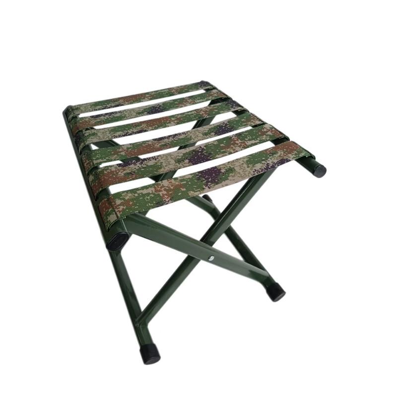 Yanqiang Portable Outdoor Folding Chairs & Stools