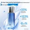 Pechoin Men's Aqua Energy Hydrating Lotion