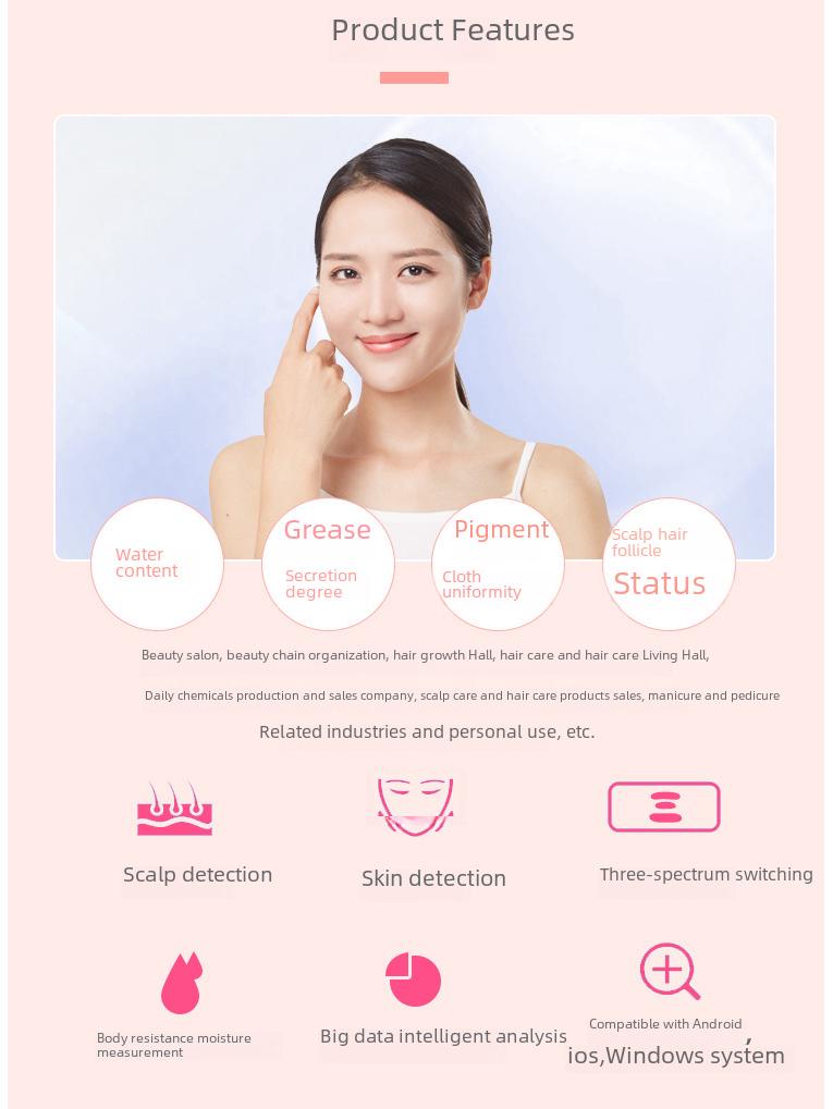 Портативный УФ-анализатор кожи и кожи головы с функцией обнаружения волос и фолликулов