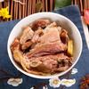 Baojuyuan Ready-to-Eat Cooked Chicken