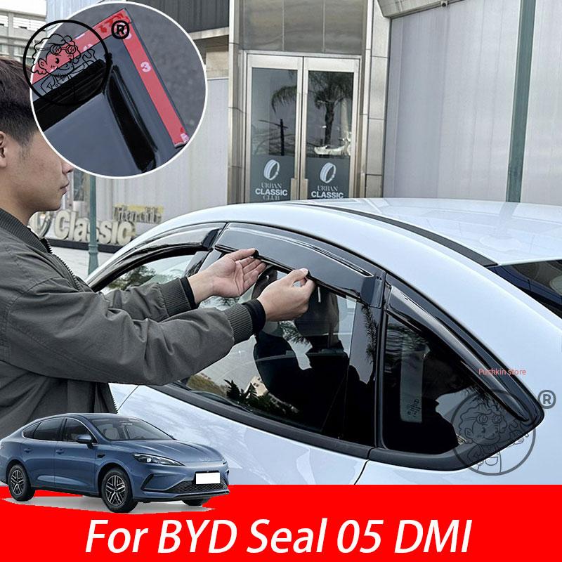 Дефлекторы боковых окон автомобиля Козырьки окон Ветровики Для BYD Seal 05 DMI 2025 2026 Ветрозащитные козырьки Защита от солнца и дождя Навесы Укрытия