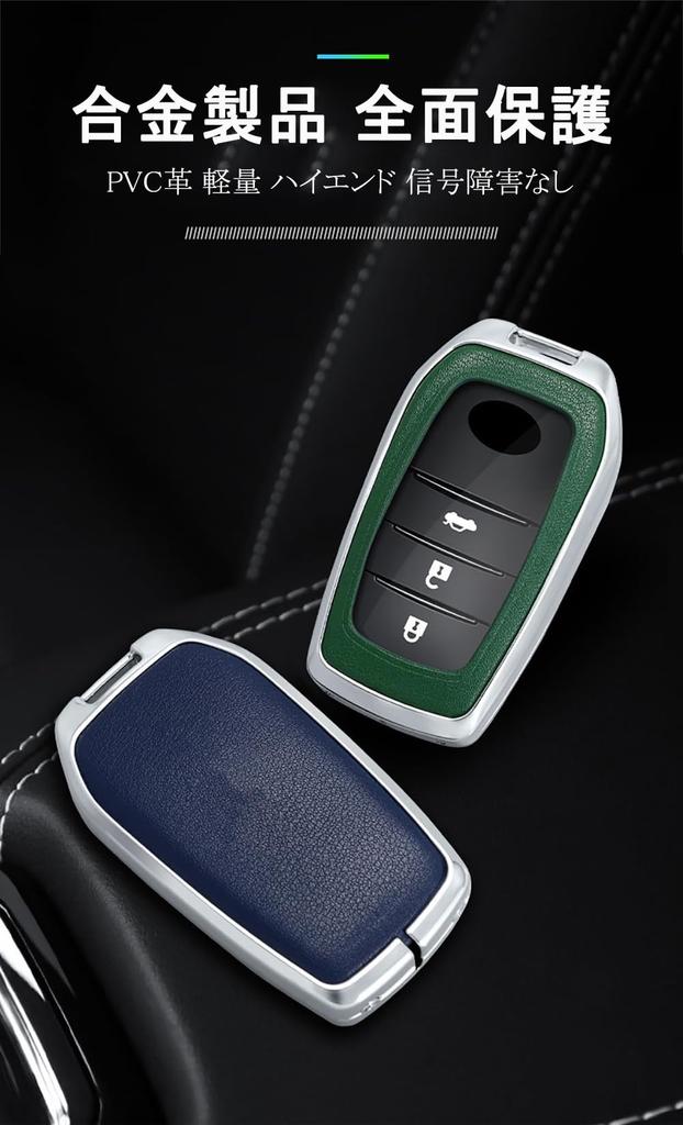 KUNIO Эксклюзивный чехол для ключей Toyota, держатель для ключей, чехол для ключей, кожа, алюминиевый сплав, оригинал Toyota