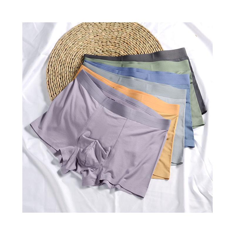 60S бесшовное модальное мужское нижнее белье, мягкие боксеры, приятные для кожи, шелковые трусы-боксеры большого размера, однотонные