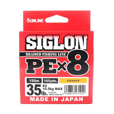 Sunline PE Line X8 Siglon 150M PE 2 35LB Оранжевый (1922)