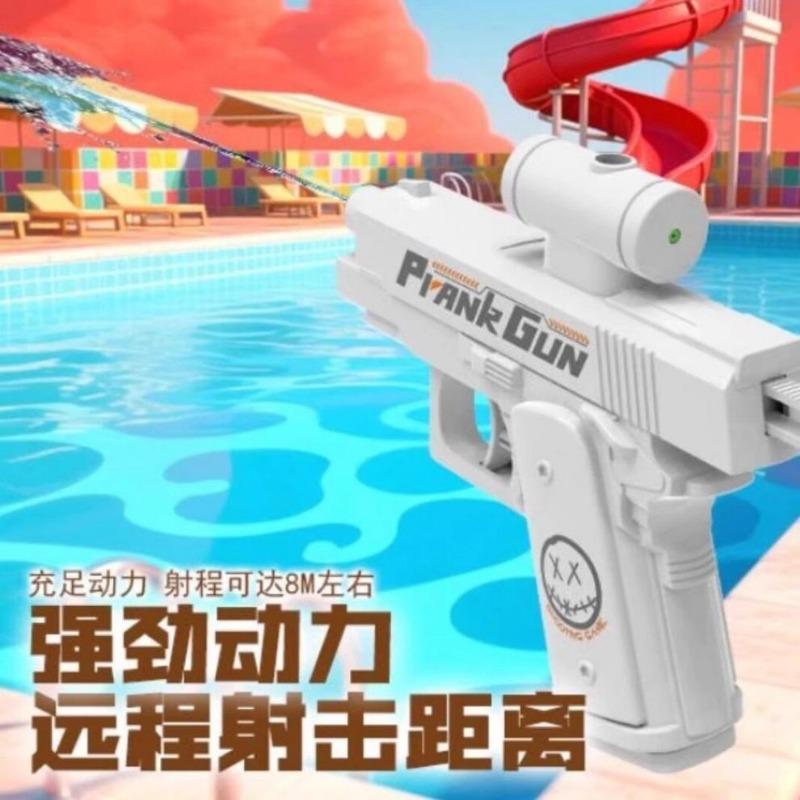 Creative Double Sided Water Gun Prank Toy For Outdoor Water Fighting
