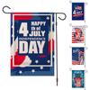 Патриотический флаг One Nation Under Welcome Garden Flag Inch Двусторонний баннер для украшения улицы в честь Дня независимости и Дня памяти