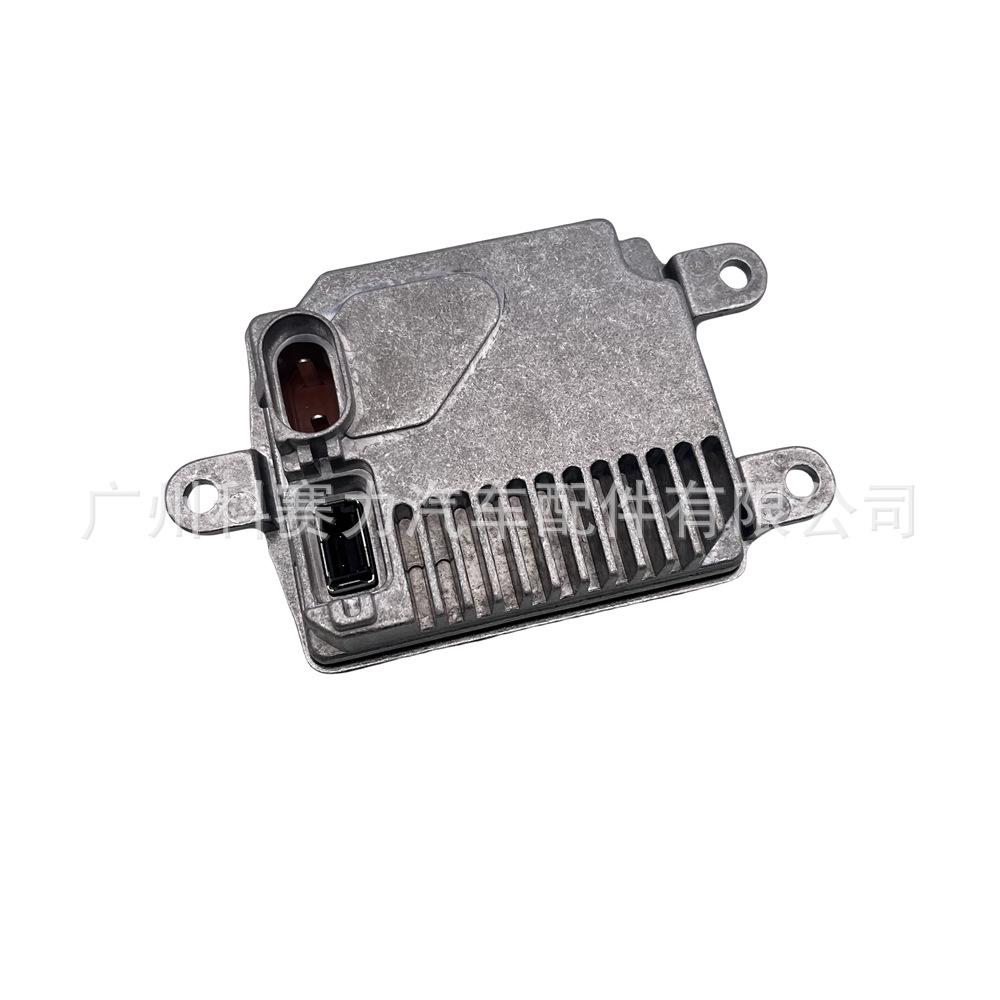 Xenon D1S/D1R HID Ballast for 2003-2006 Lincoln Navigator Headlights