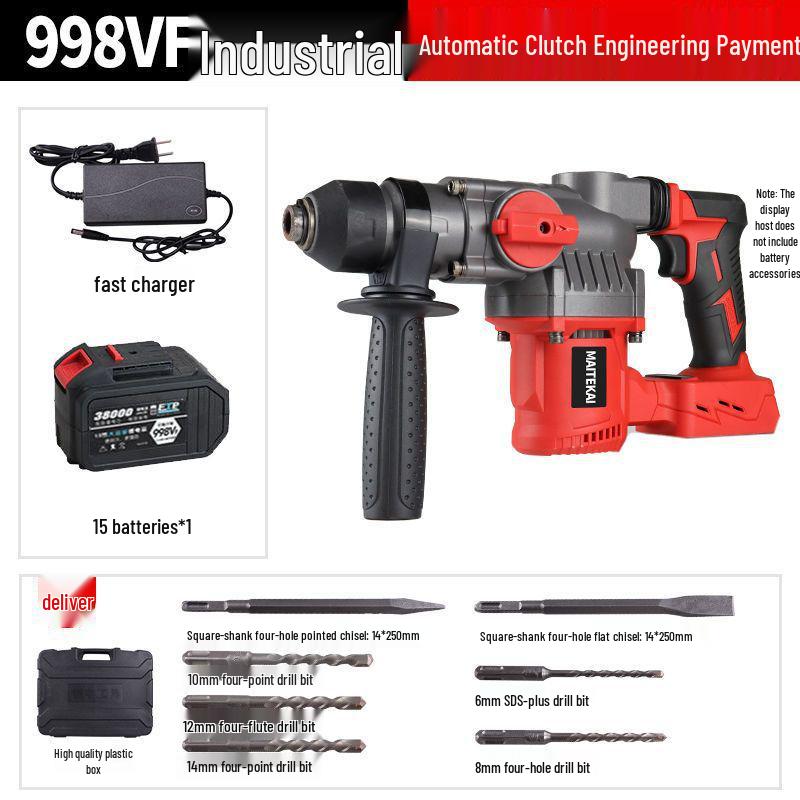 High-Power Brushless Electric Hammer: Wireless, Multi-Functional, Rechargeable Impact Drill for Concrete