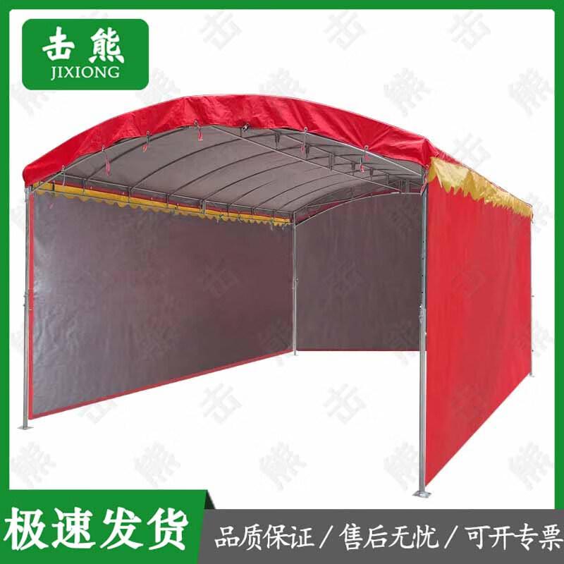 Палатка для мероприятий Jixiong Outdoor