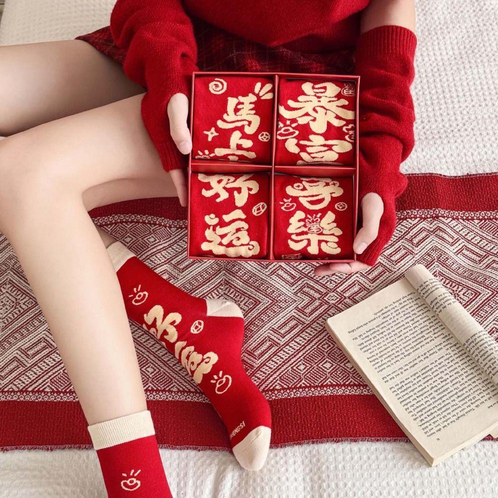 Sweat-absorbent Good Luck New Year Tube Socks Mid Calf Patchwork Horse Year Red Socks Chinese Style Red Cotton Socks Gift