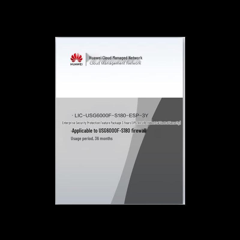 Huawei USG6000F-S180 Firewall Security Protection License