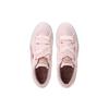 Puma Кеды Basket Heart Canvas с низким верхом Женские кеды Розовый 366495-02