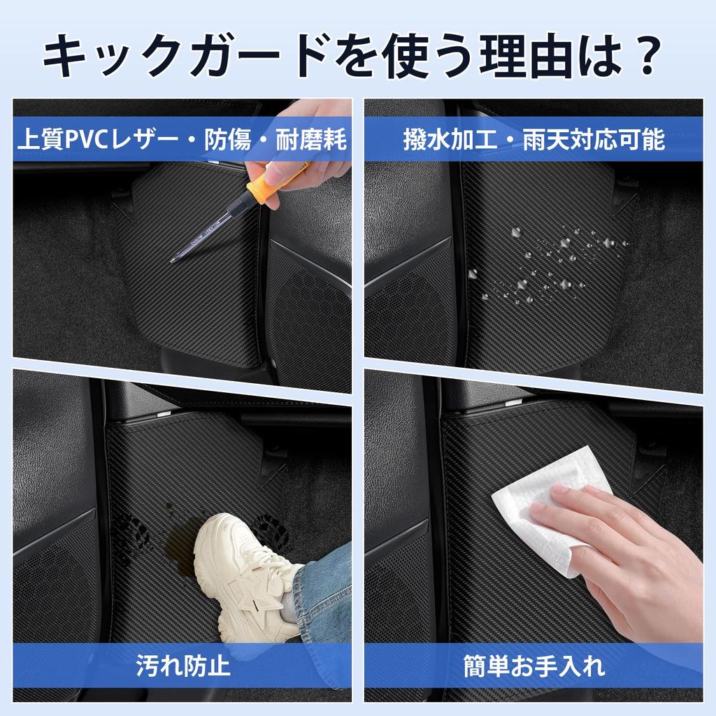 Накладка на порог Cartist для Alphard 40 серии и Vellfire 40 серии 2023, педаль для отдыха ноги, защита от ударов, индивидуальный дизайн для ALPHARD VELLFIRE 40