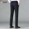 TUCANO Men's Wrinkle-Resistant Straight-Leg Dress Trousers