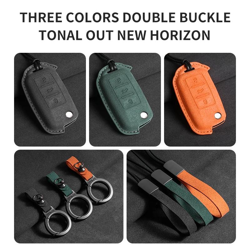 Suede Car Flip Key Case Cover for VW Volkswagen Golf 7 MK7 Tiguan MK2 T-roc Skoda Octavia Kodiaq Karoq Seat Ateca Leon Passat