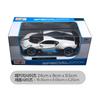 Maisto 1:24 Bugatti Divo Diecast Model Car, White