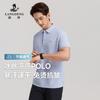 Langdeng Summer Men's Short-Sleeved Polo Shirt