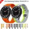 Силиконовый Ремешок Для Samsung Galaxy Watch 7 6 5 4 40мм 44мм Браслет С Рисунком Футбольного Мяча Ремешок Для Часов 6-4 Classic 47мм 46мм