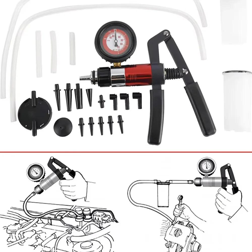 21pcs Manual Brake Bleeder Vacuum Pump Kit Automotive Fluid Tester with Gauge Adapters 2 in 1 Handheld Pistol Test Tools for Car